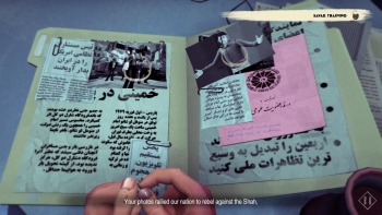 1979 Revolution Screenshot 1979 Revolution Screenshot